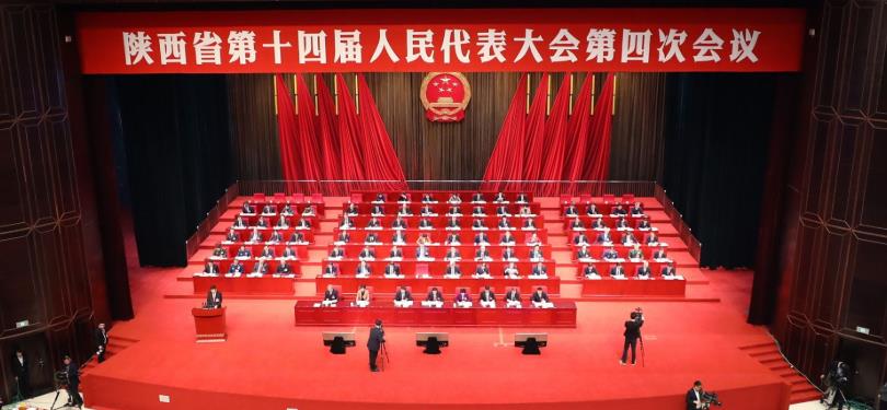 聚焦2026陜西兩會(huì)｜800字速覽陜西省政府工作報(bào)告
